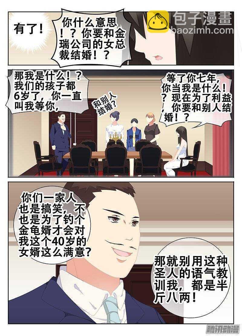 起源