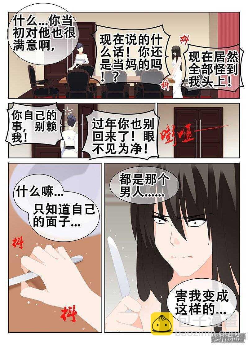 起源