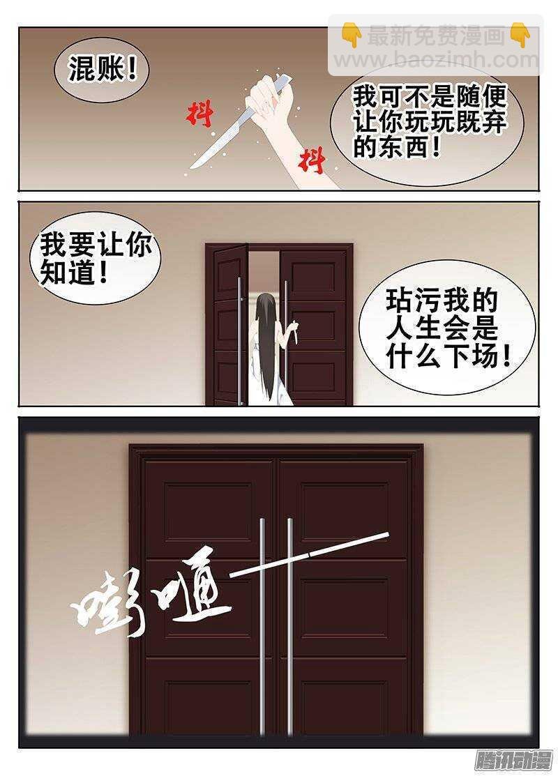起源