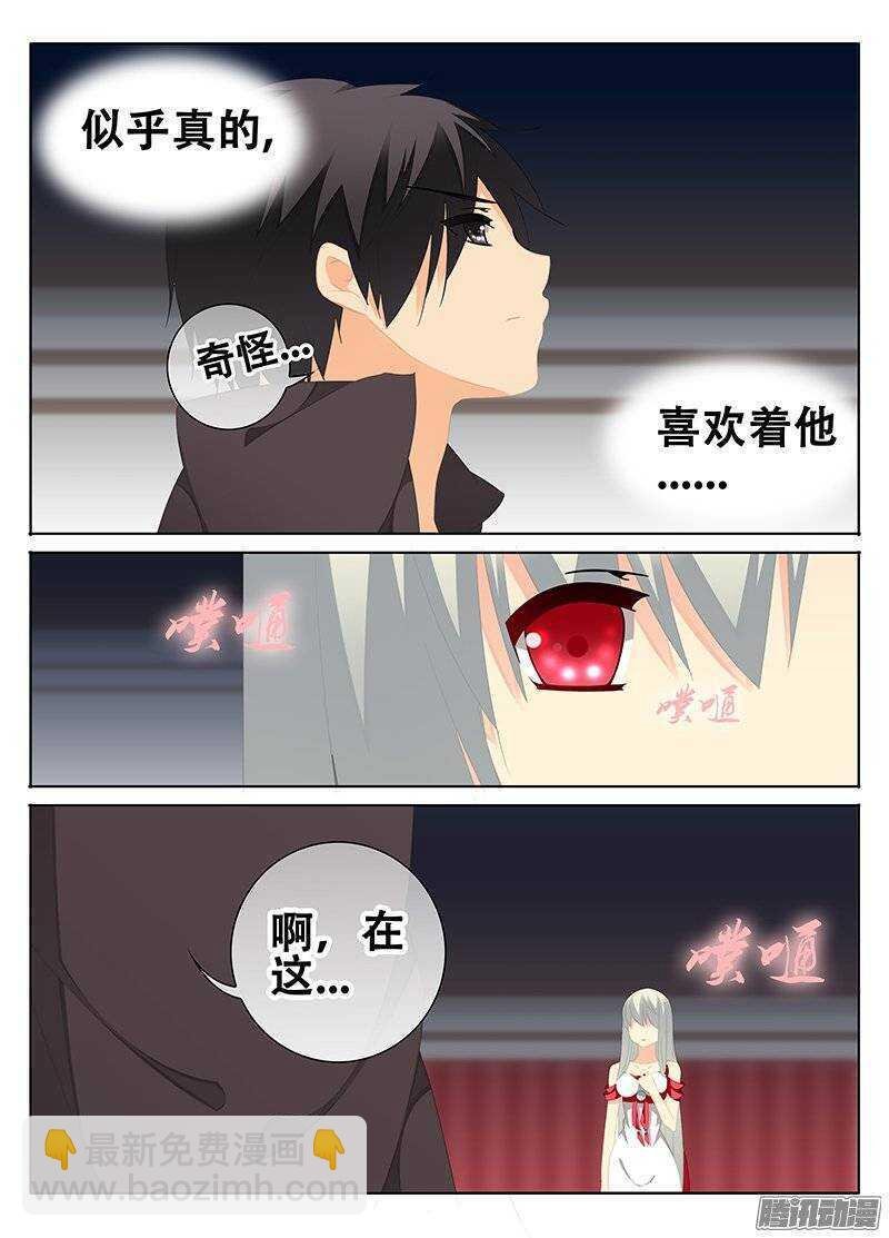 出口