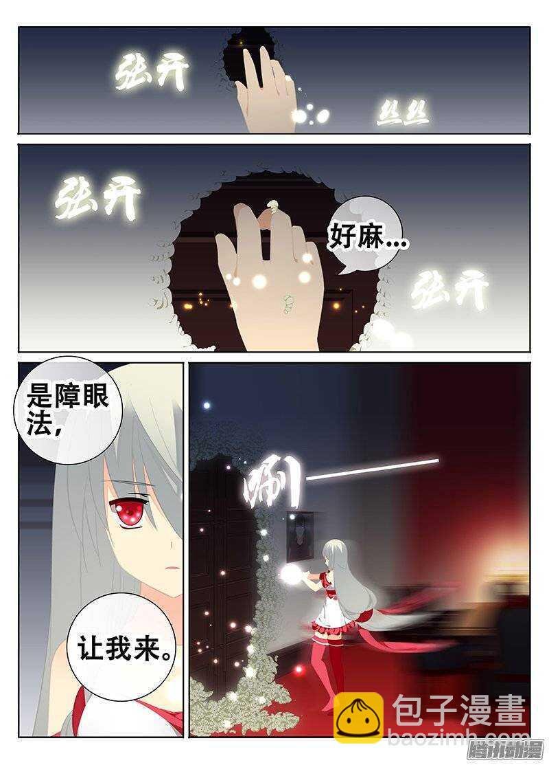 出口