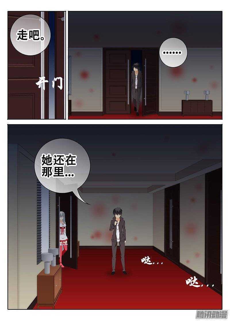 出口