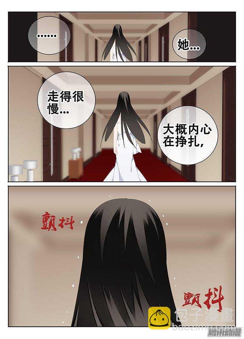出口