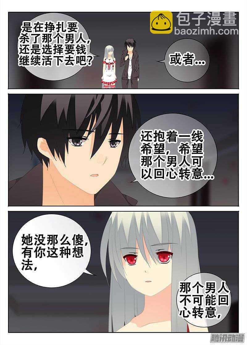 出口