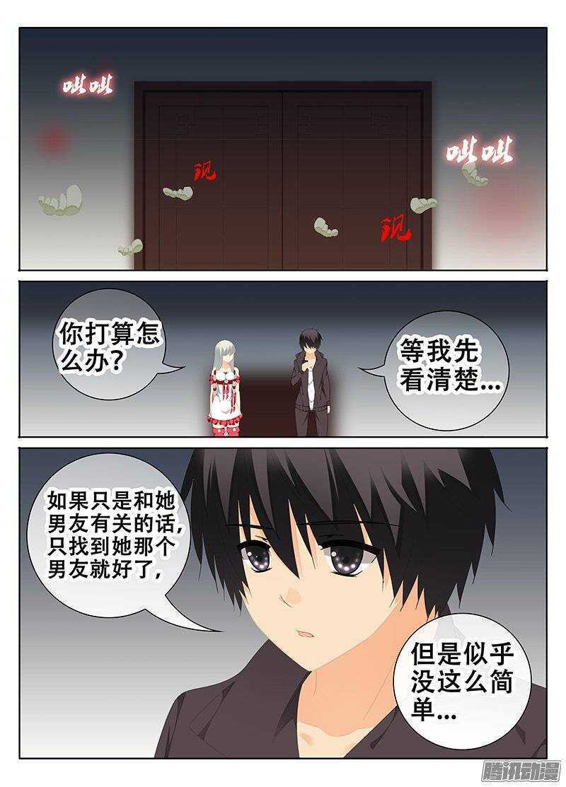 信仰
