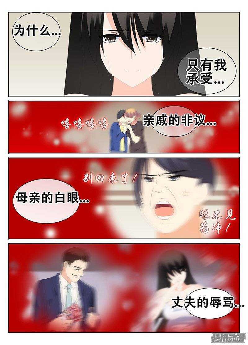 信仰