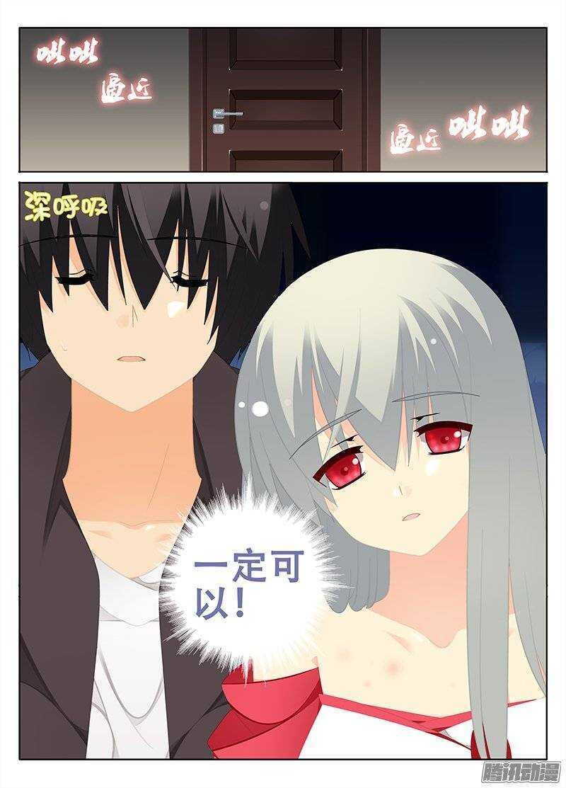 信仰