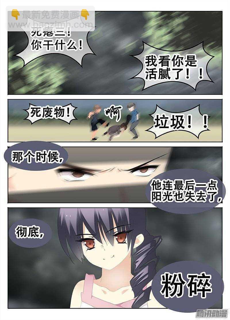 希望