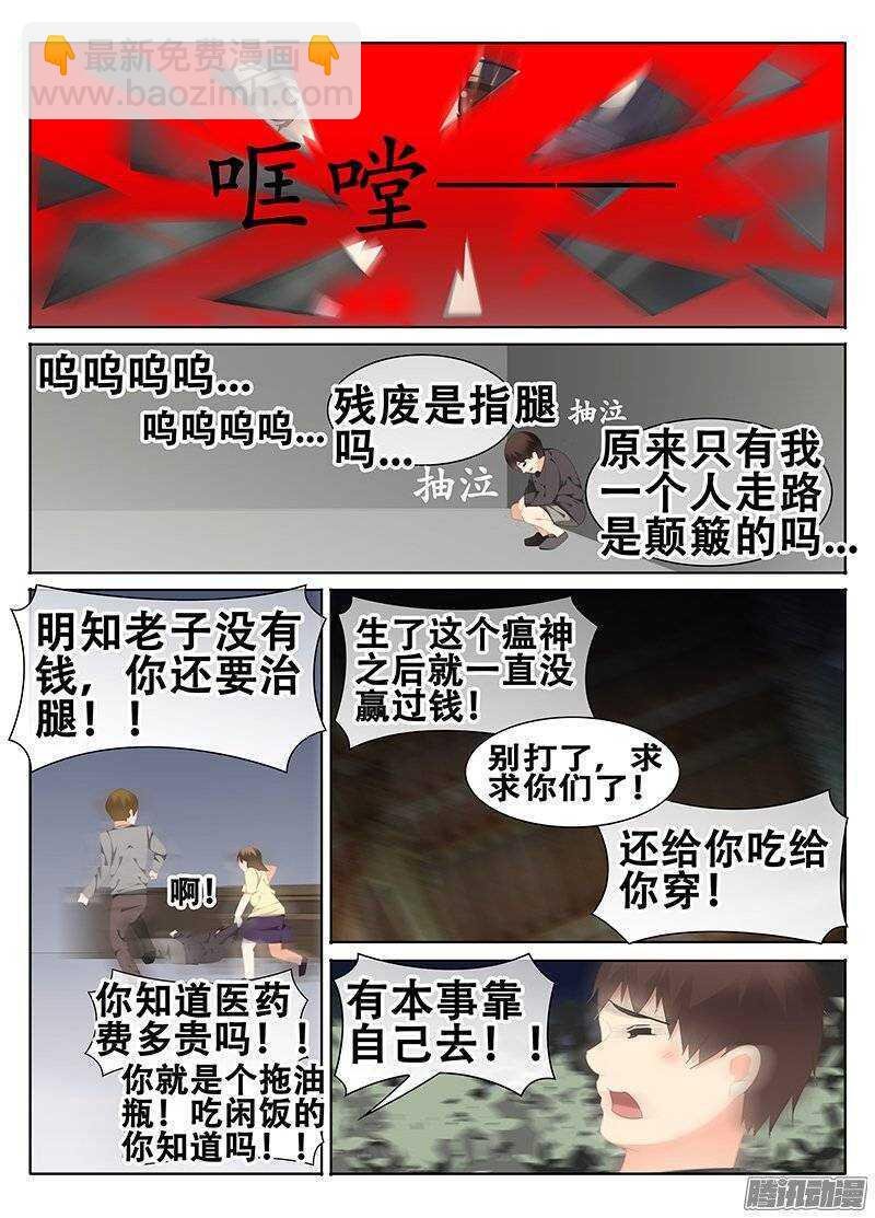希望