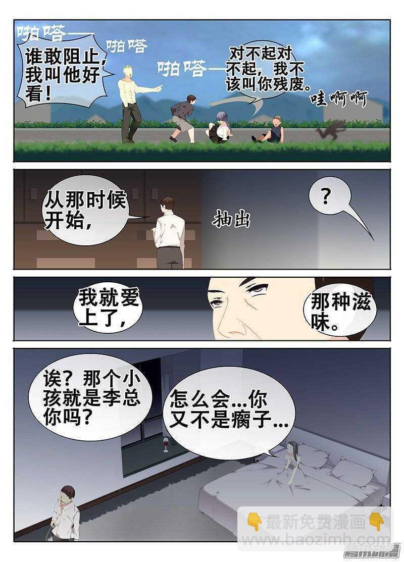 希望