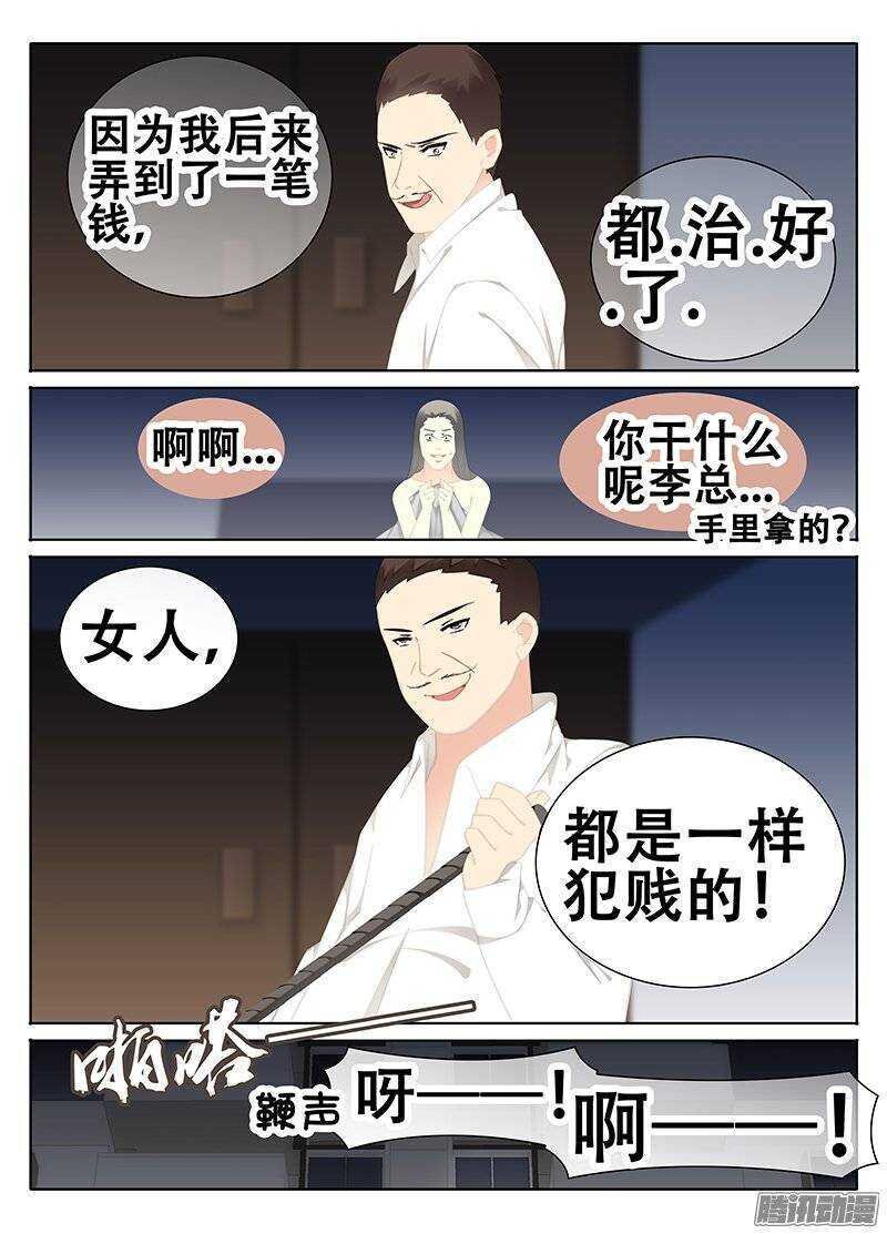 希望