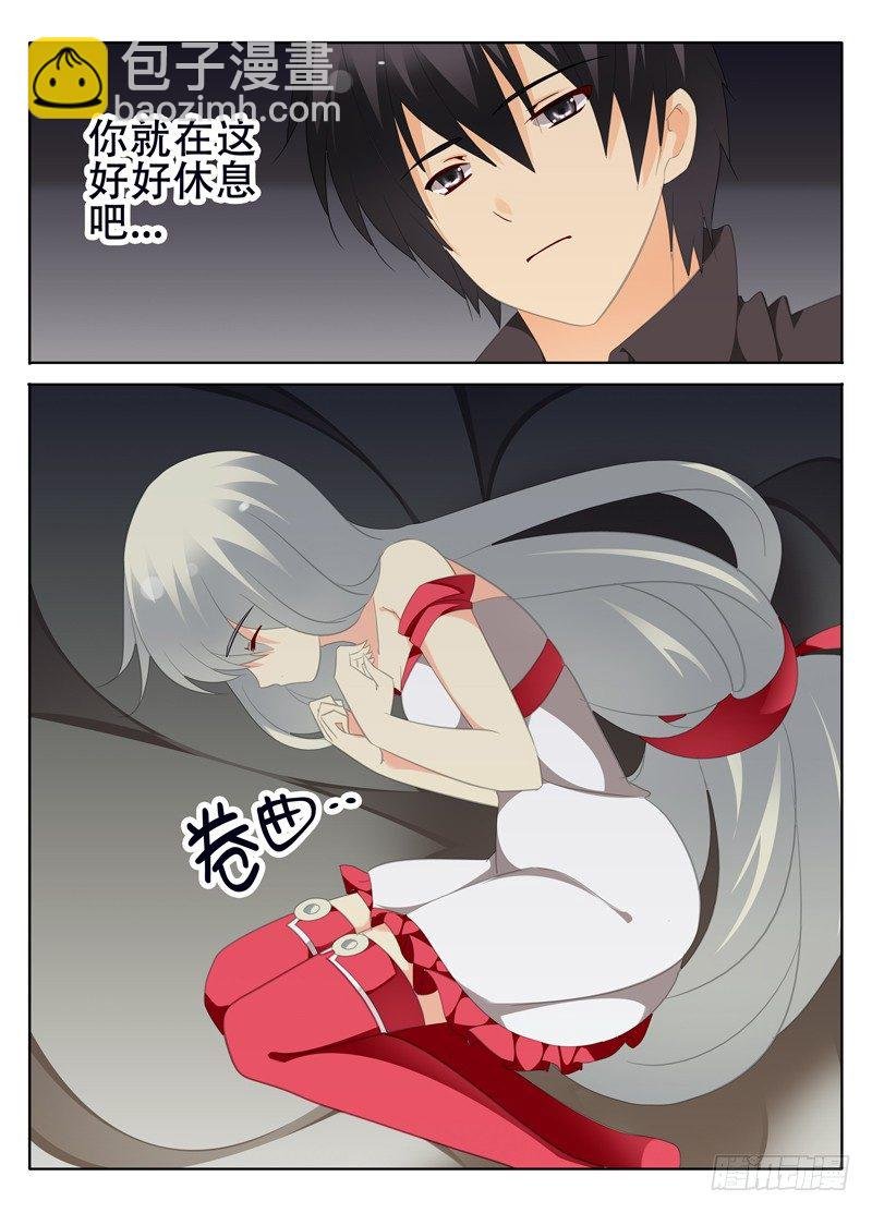 黎英好感动!
