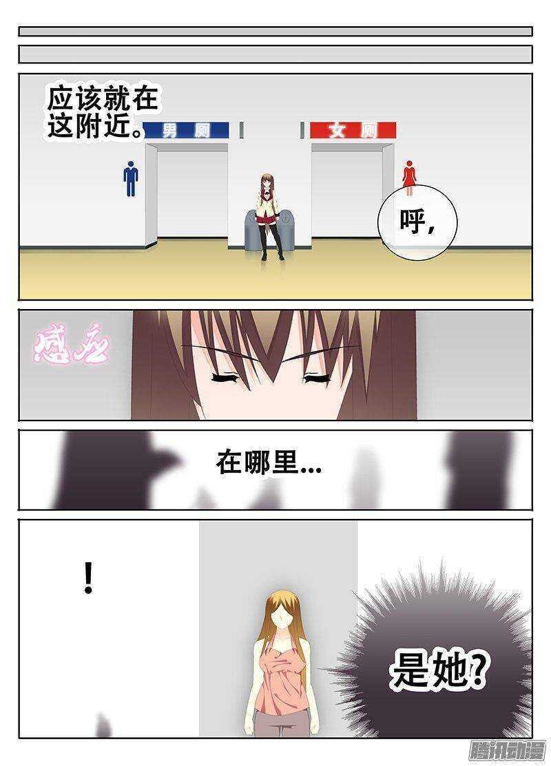 暴风雨的前夕