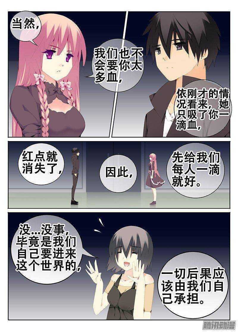 一起出发