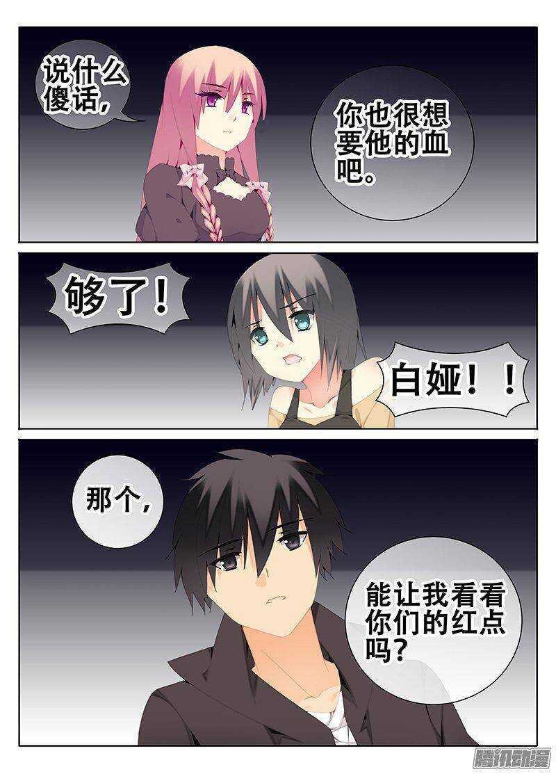 一起出发