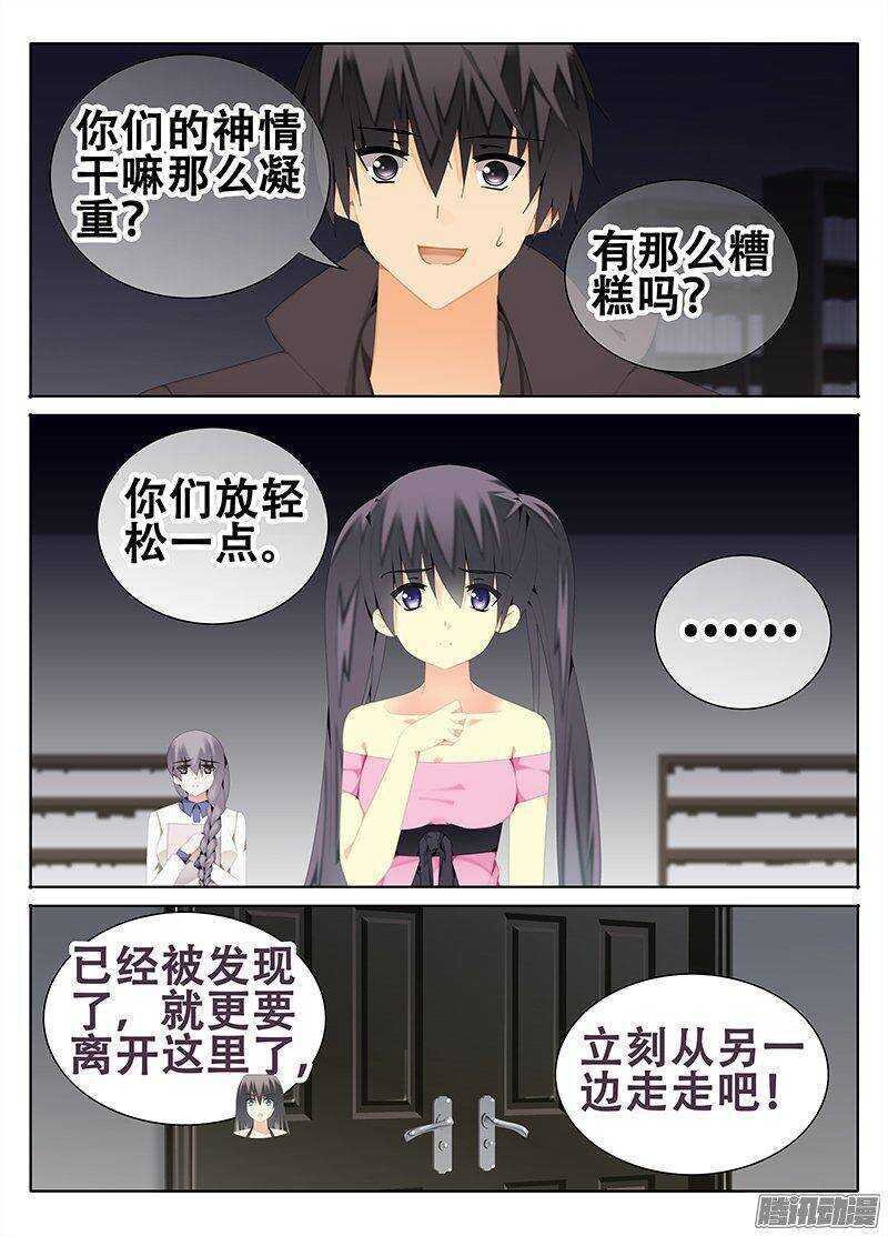一起出发