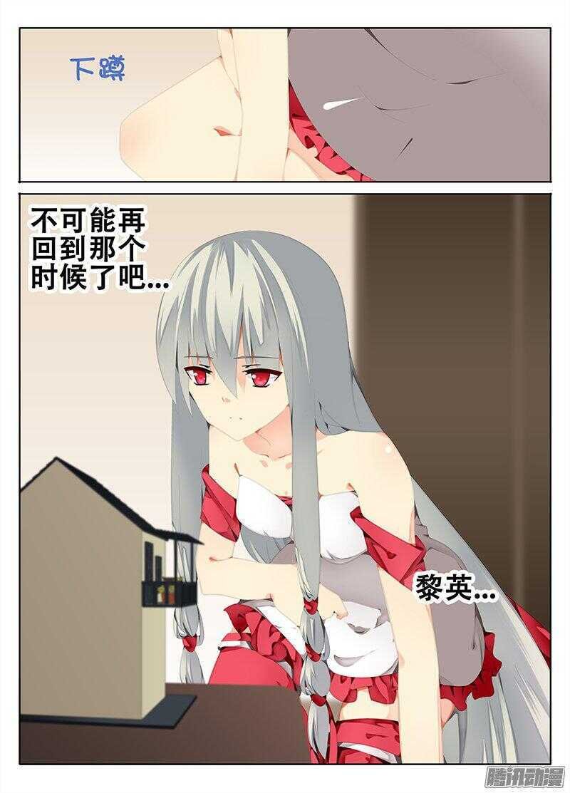 障碍