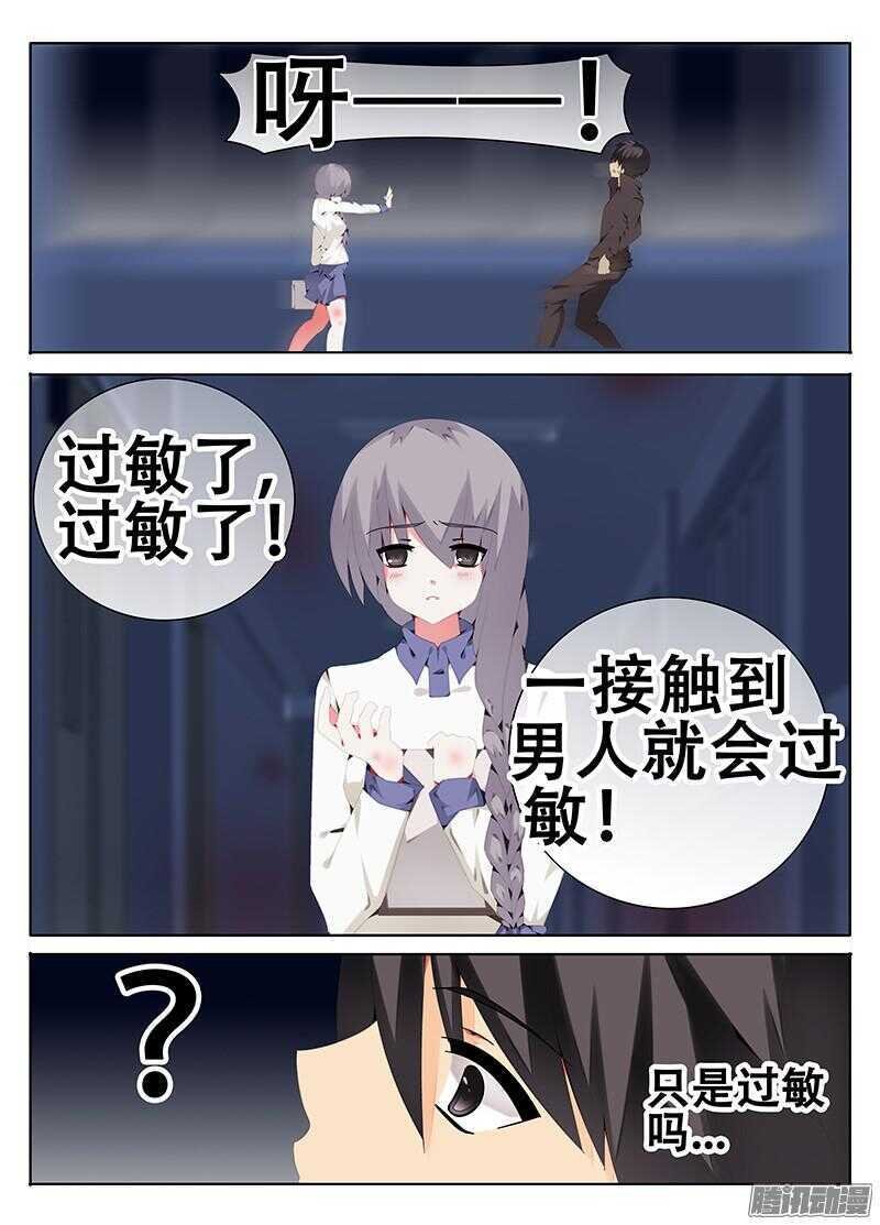 过关斩将