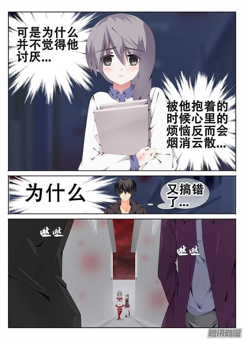过关斩将