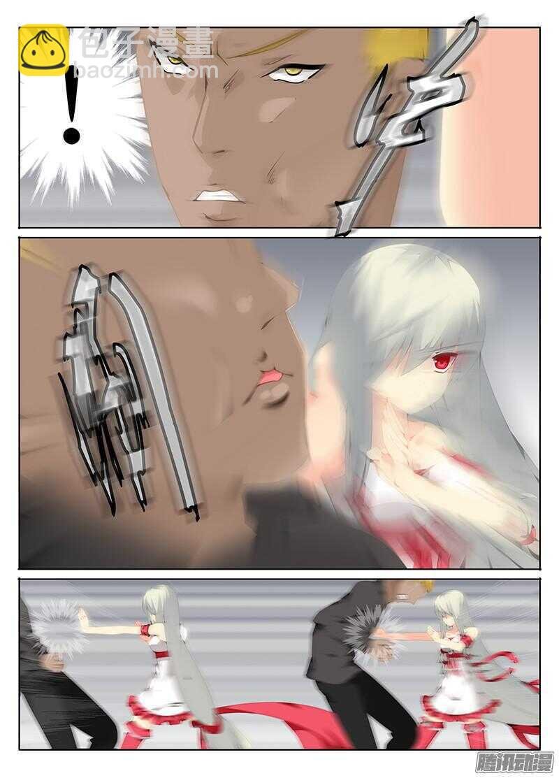 过关斩将