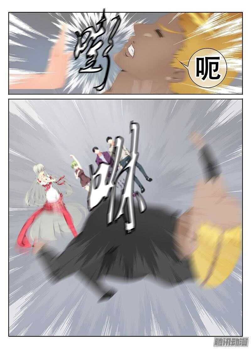 过关斩将