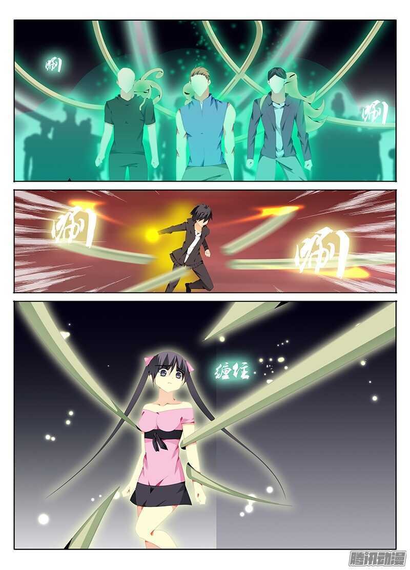 重逢