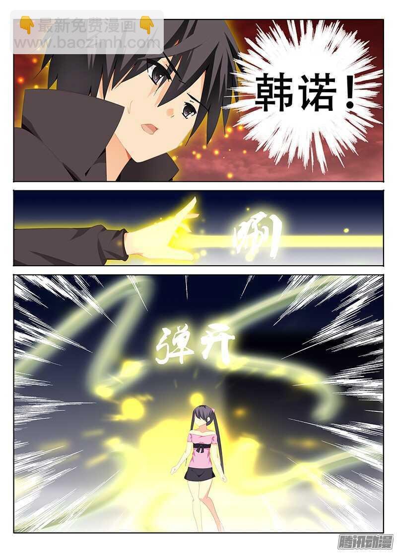 重逢