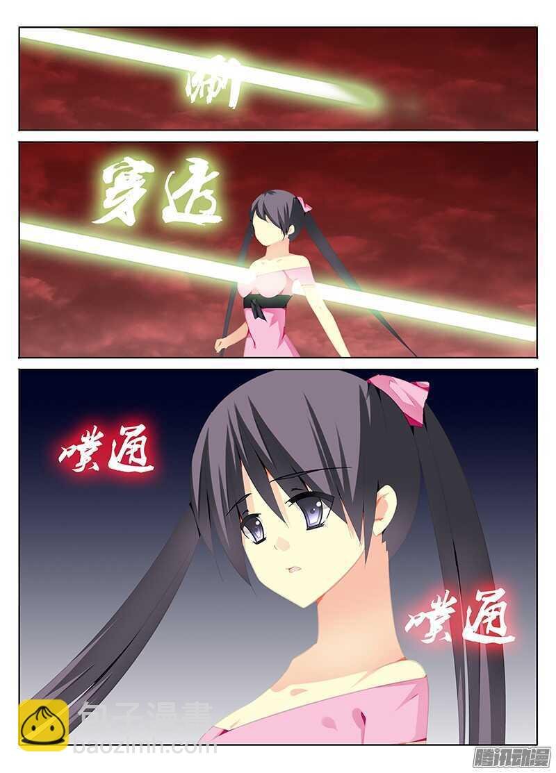 重逢
