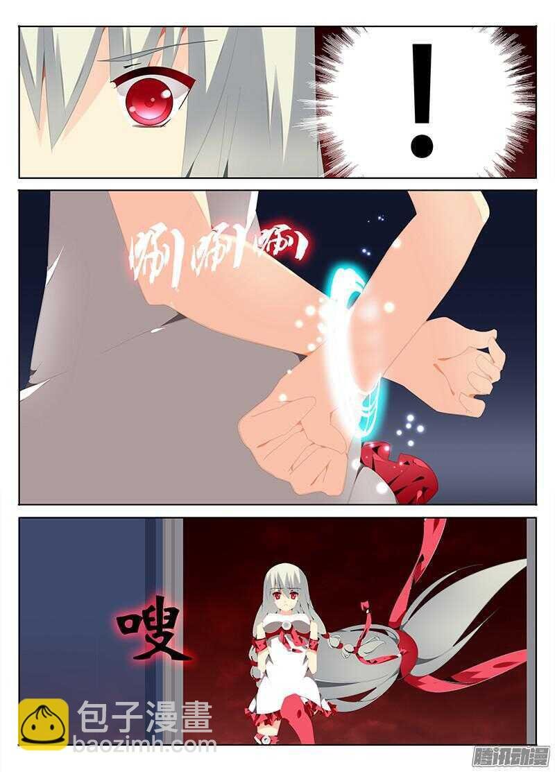 终于找到你了