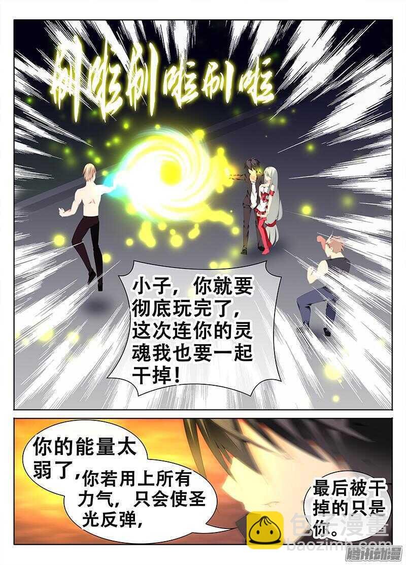 定风波