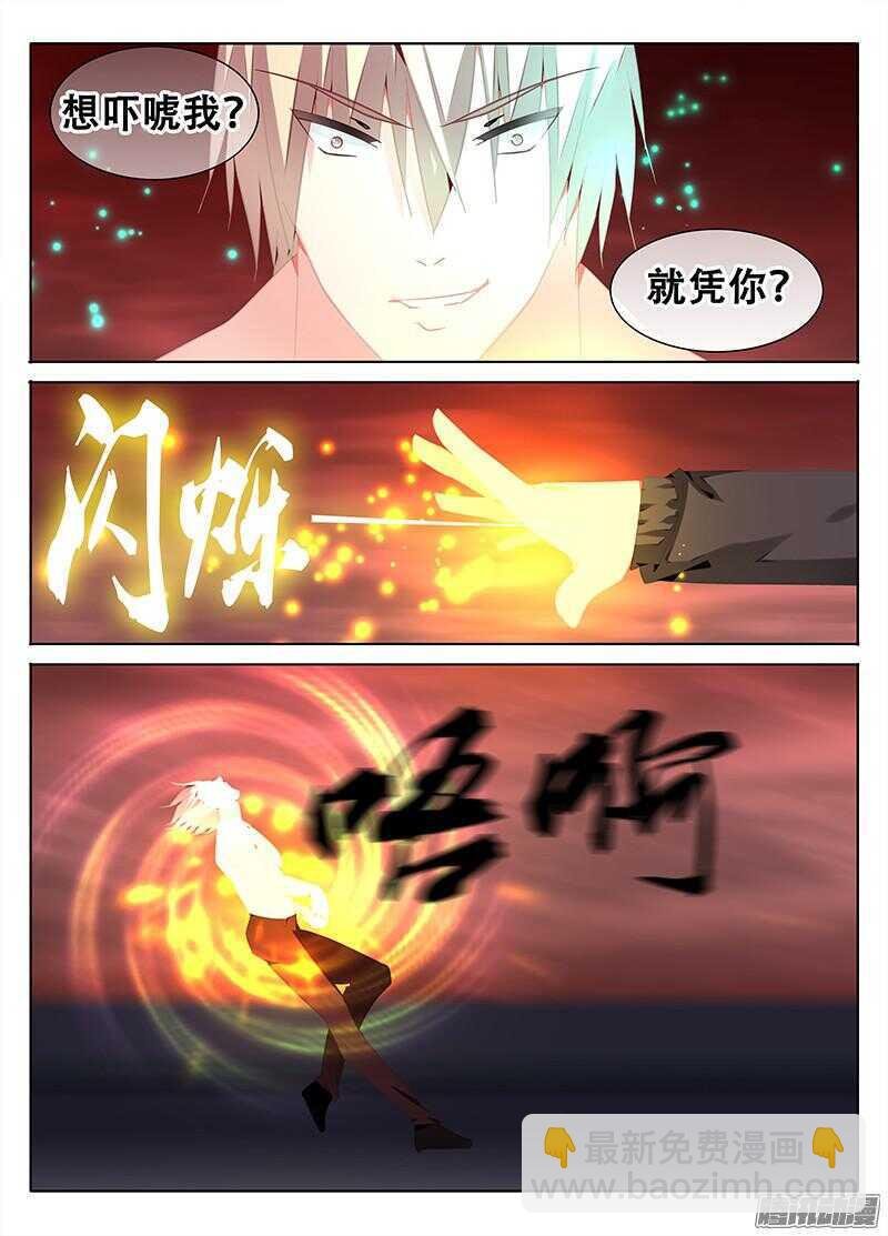 定风波
