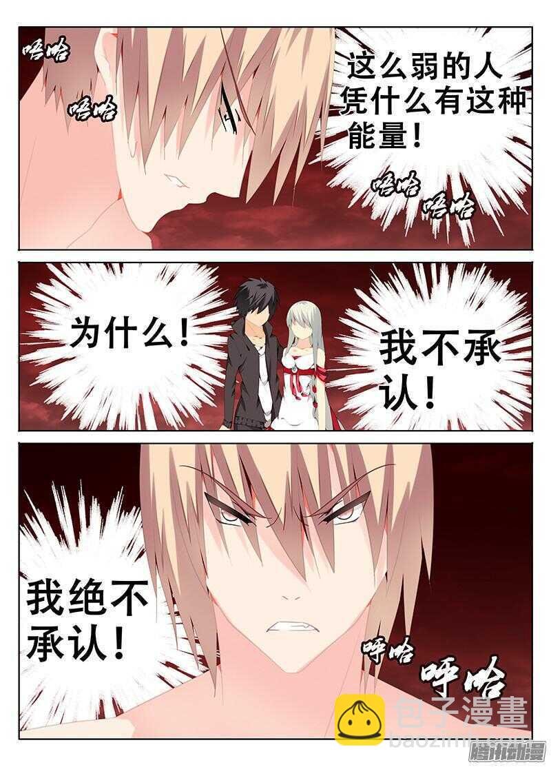 定风波