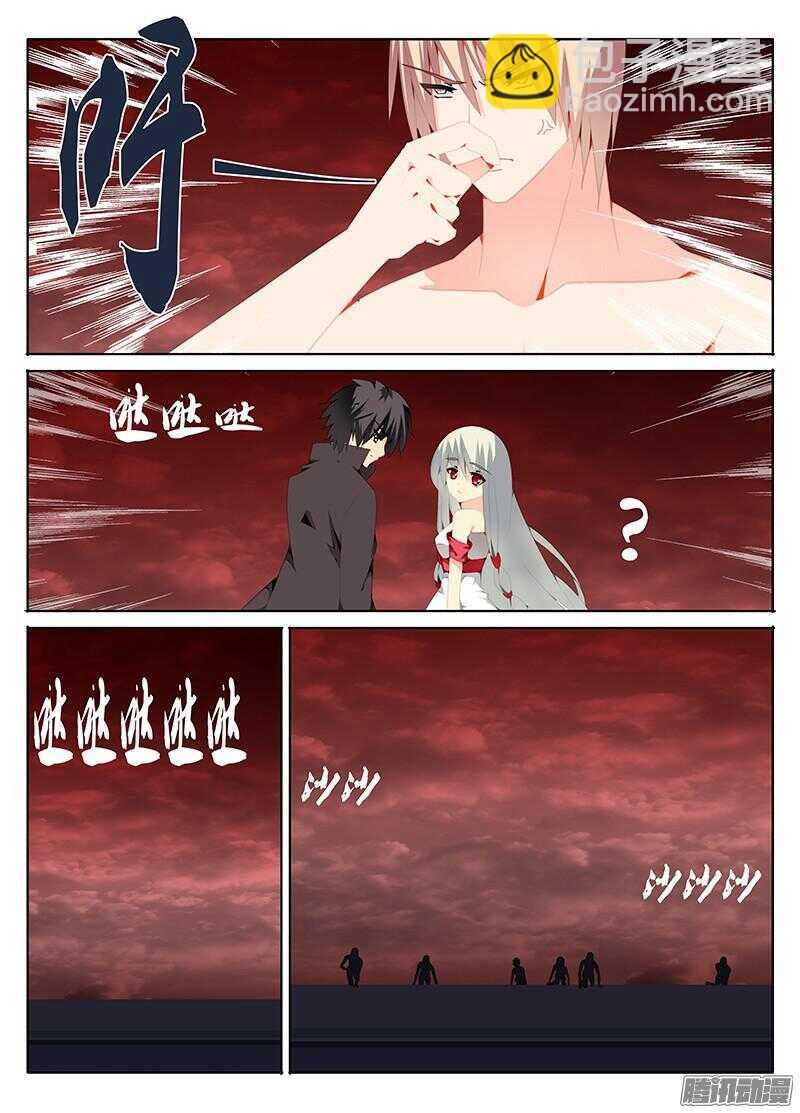 定风波