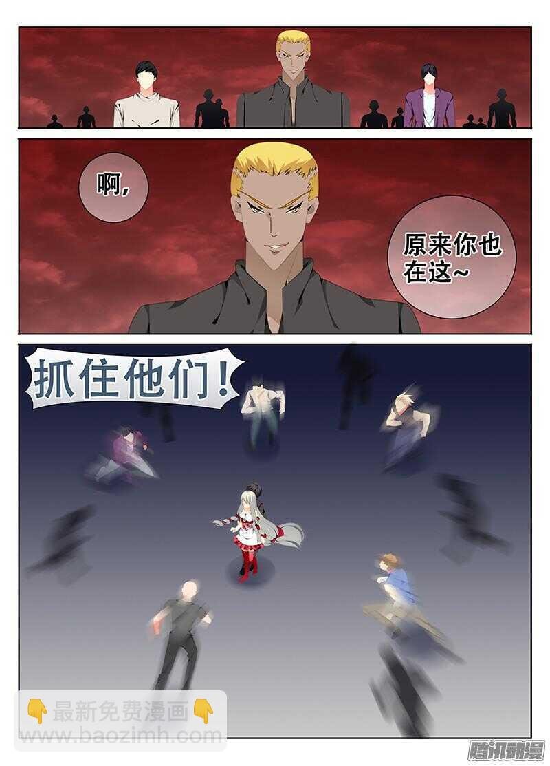 定风波