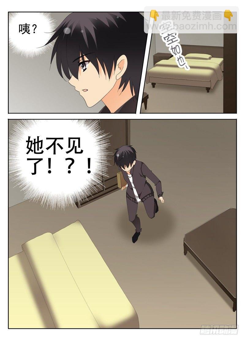 一起