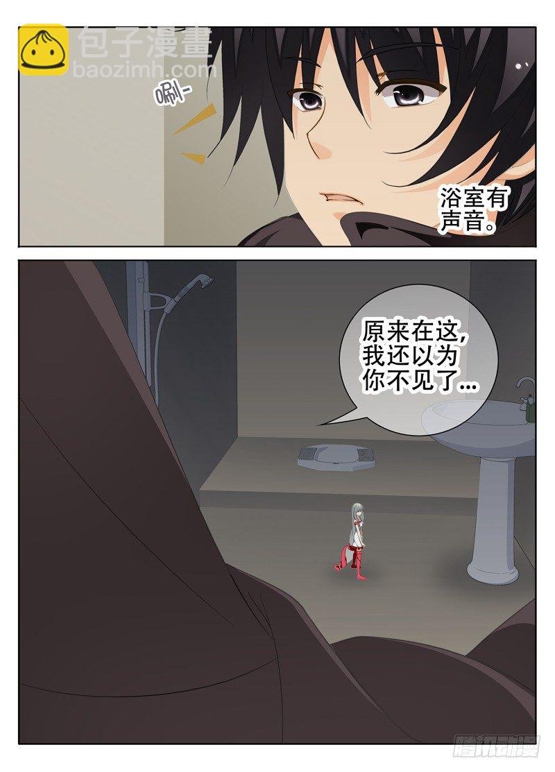一起