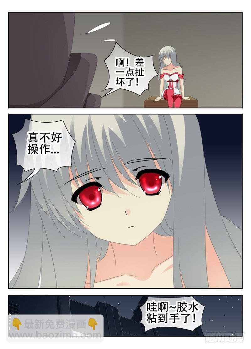 一起