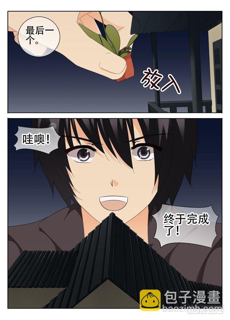 一起