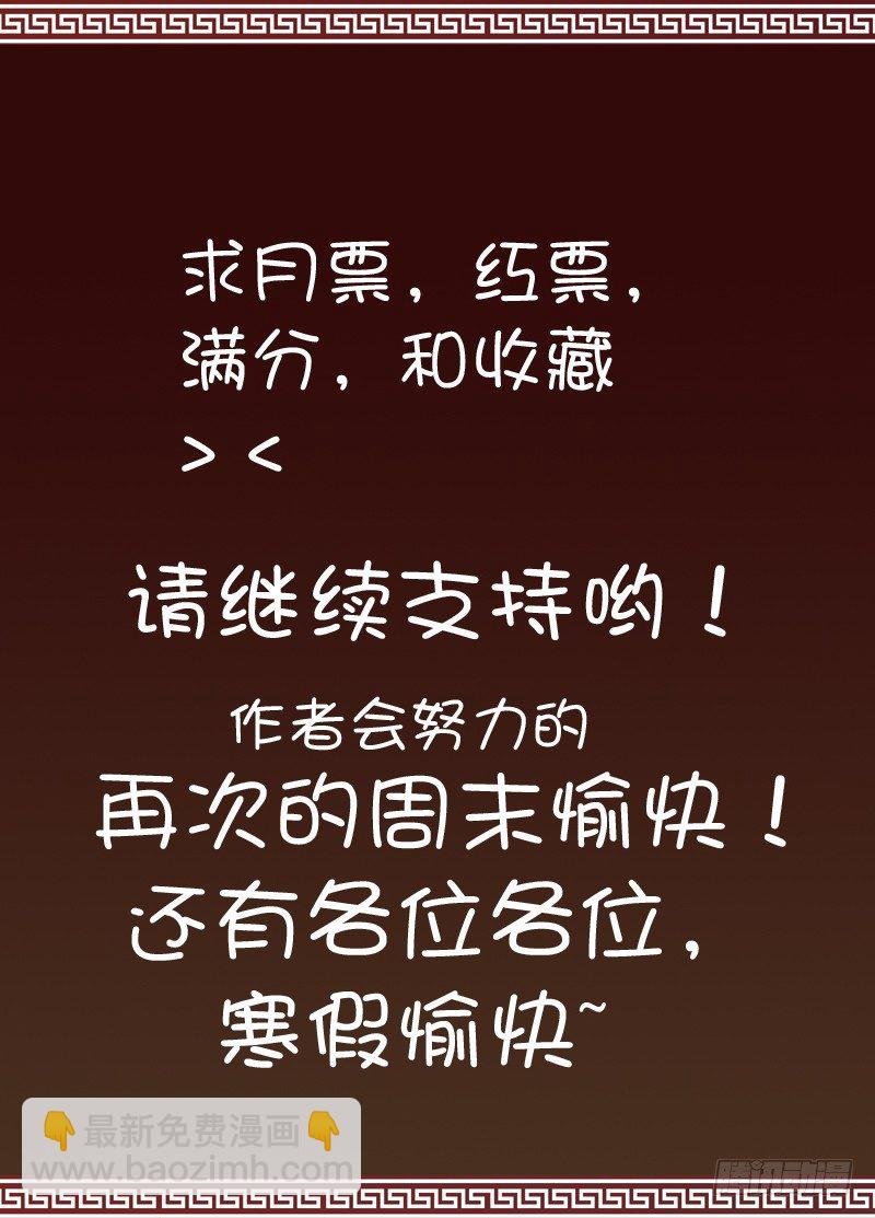 一起