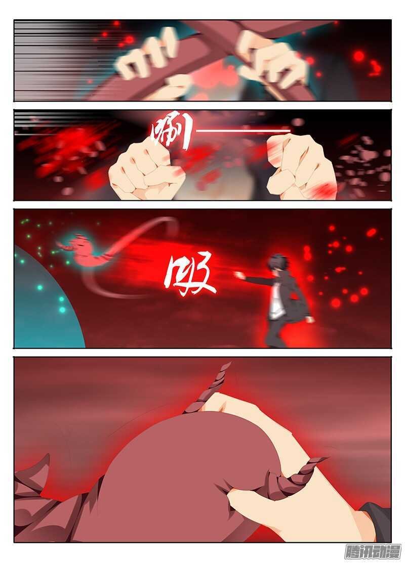 爆发