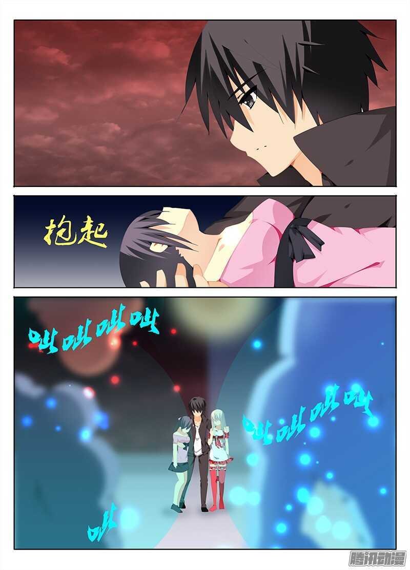 爆发