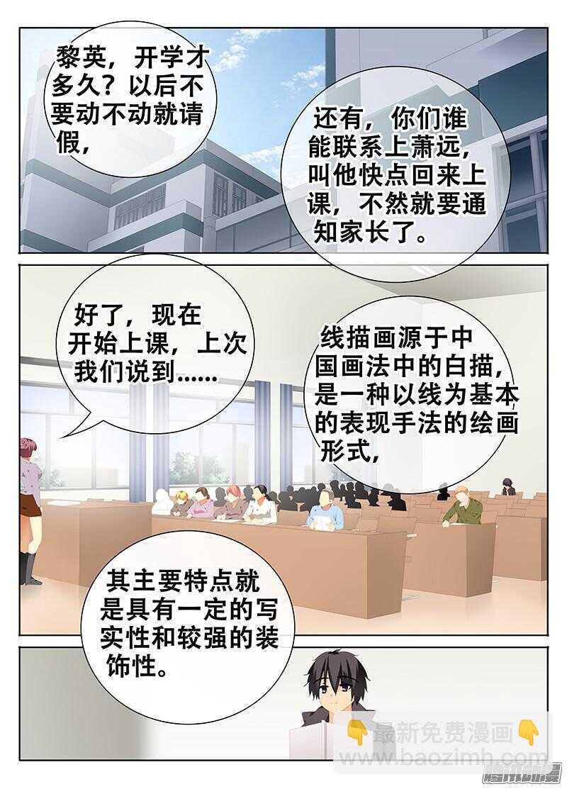 绿光