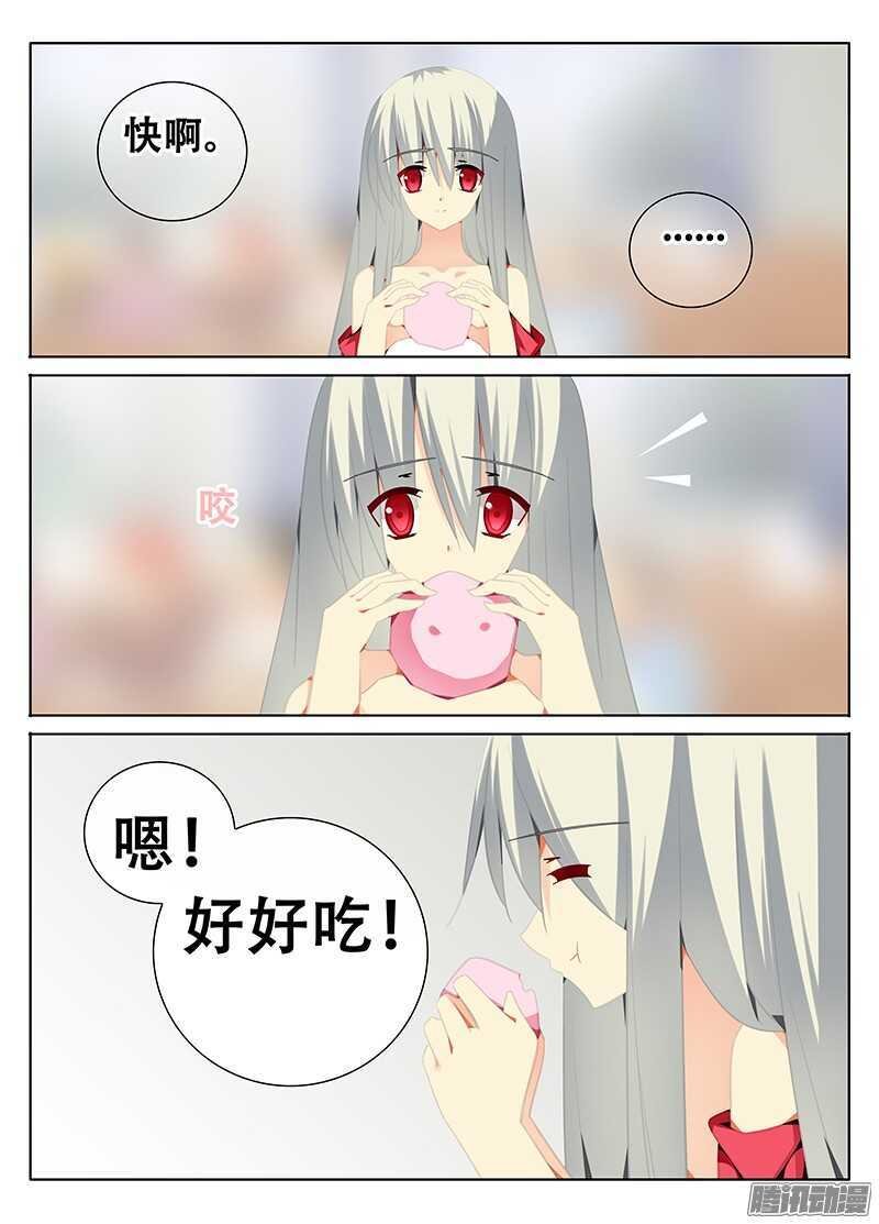 绿光
