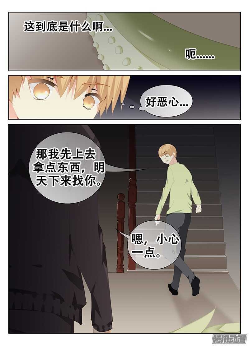 开门？