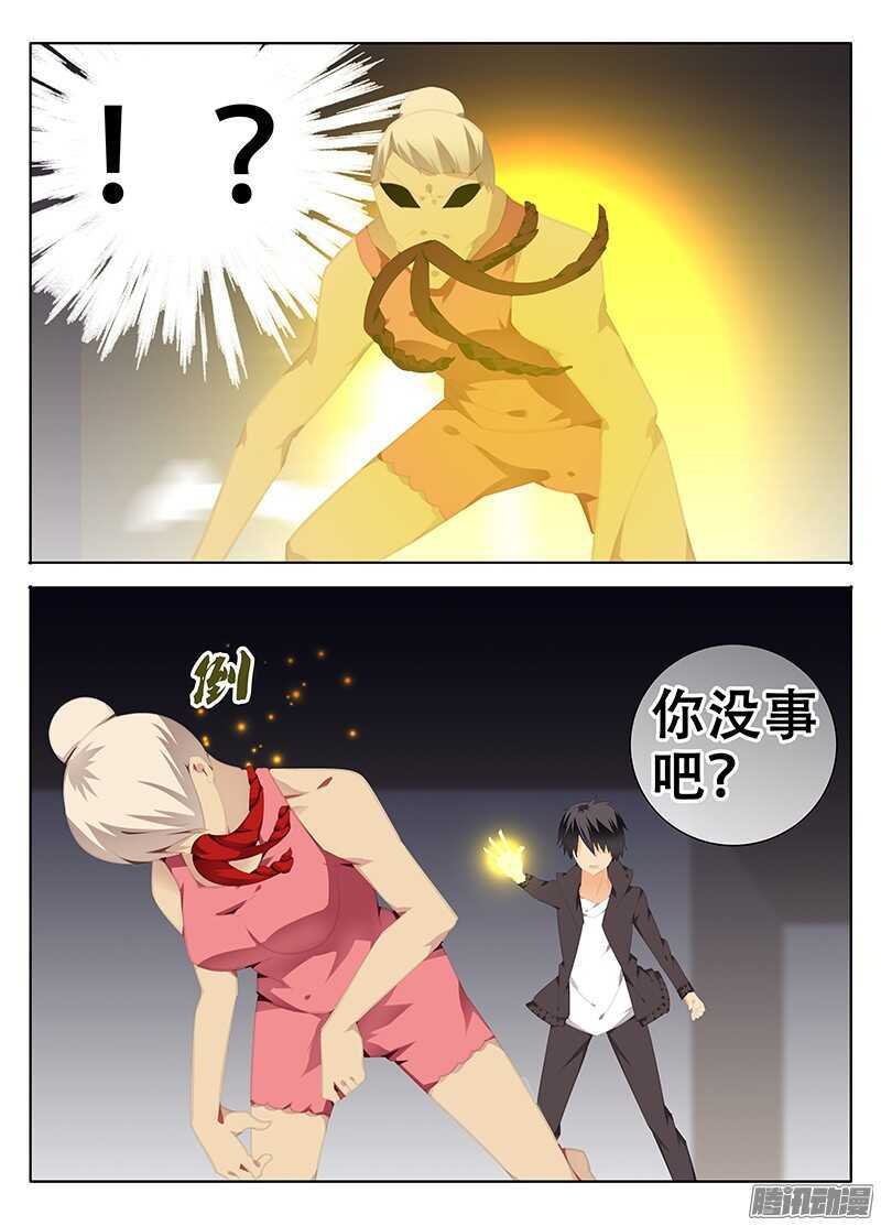 开门？