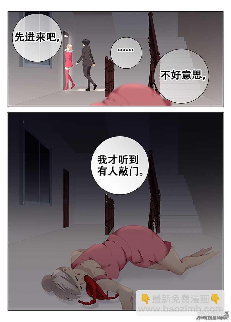 开门？