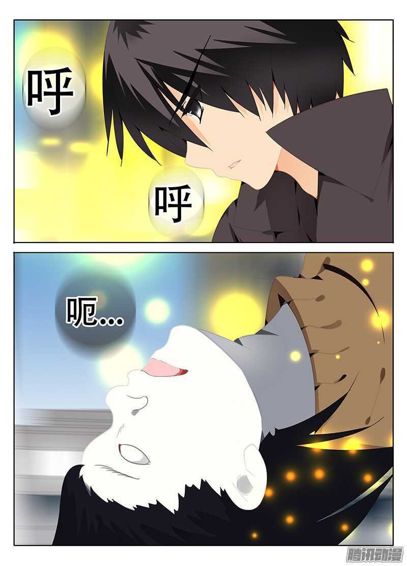 诡异的街道