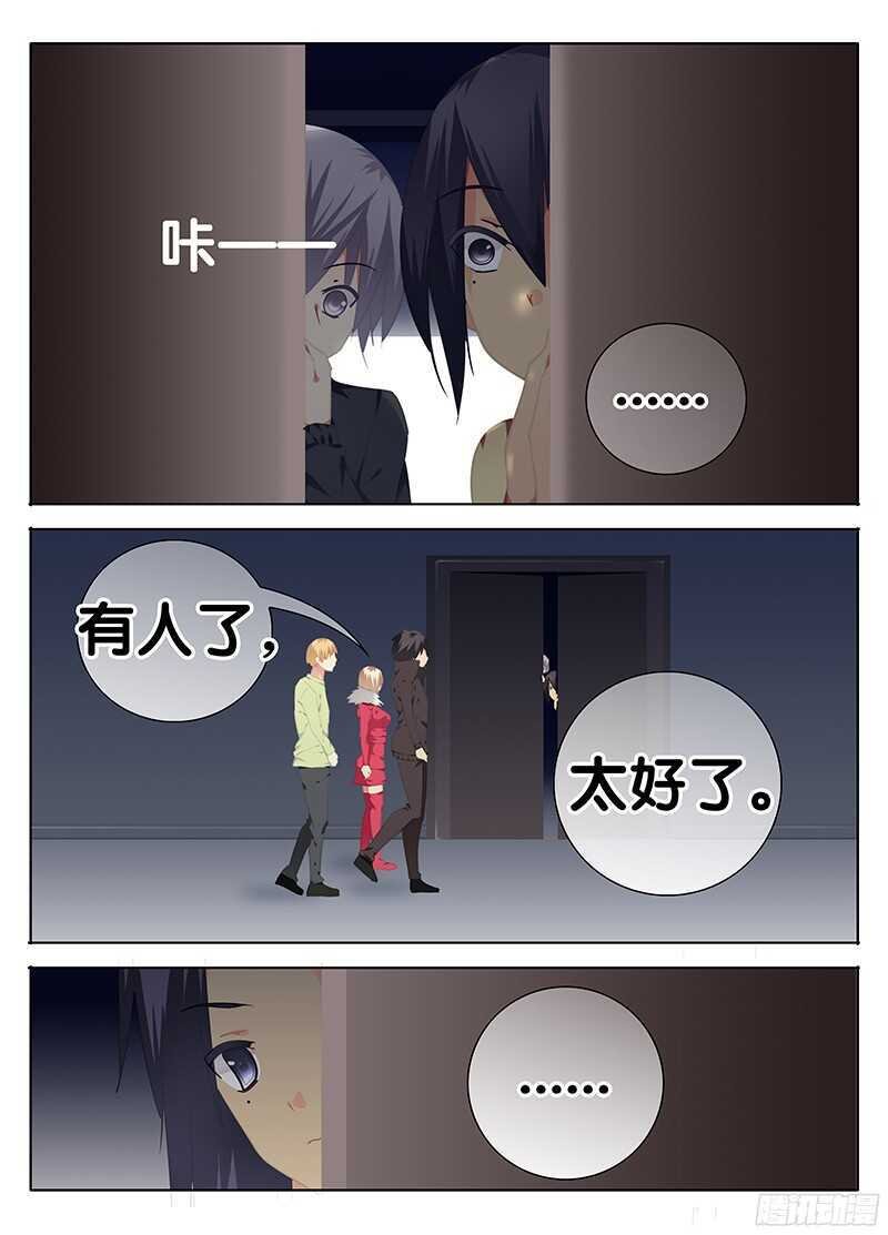 画室