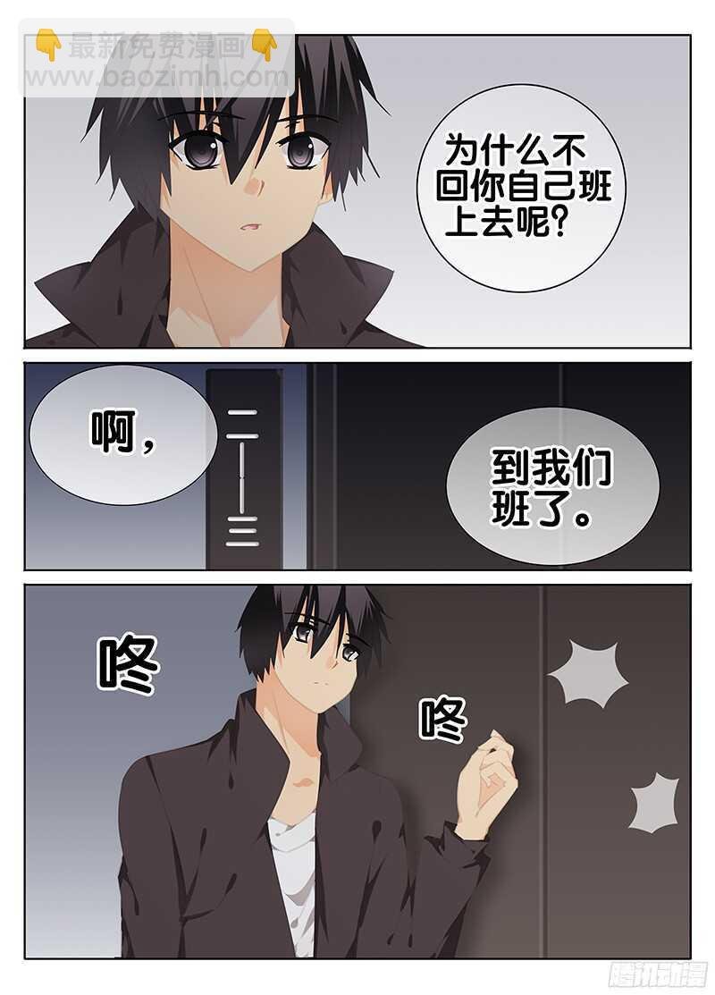 画室