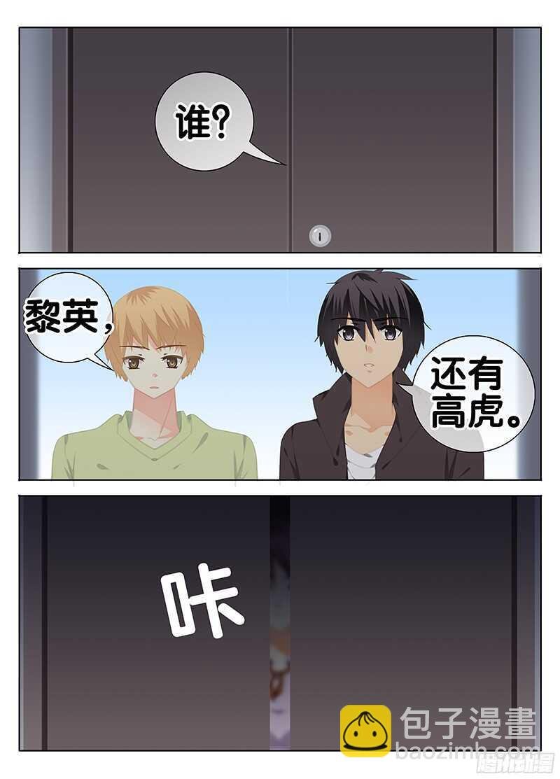 画室